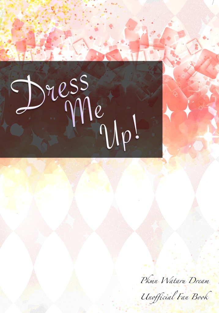 Dress Me Up!
