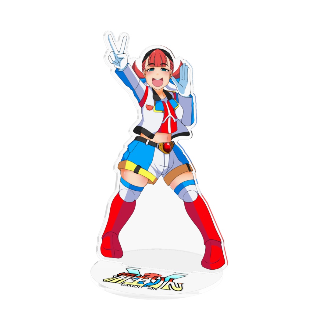 蒲生りんのアクリルスタンド
