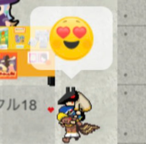 〈ENNEAD〉ホルセト肩車◆PICREA用アバター