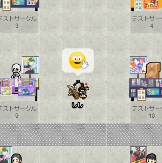 〈ENNEAD〉アヌセト戦車◆PICREA用アバター