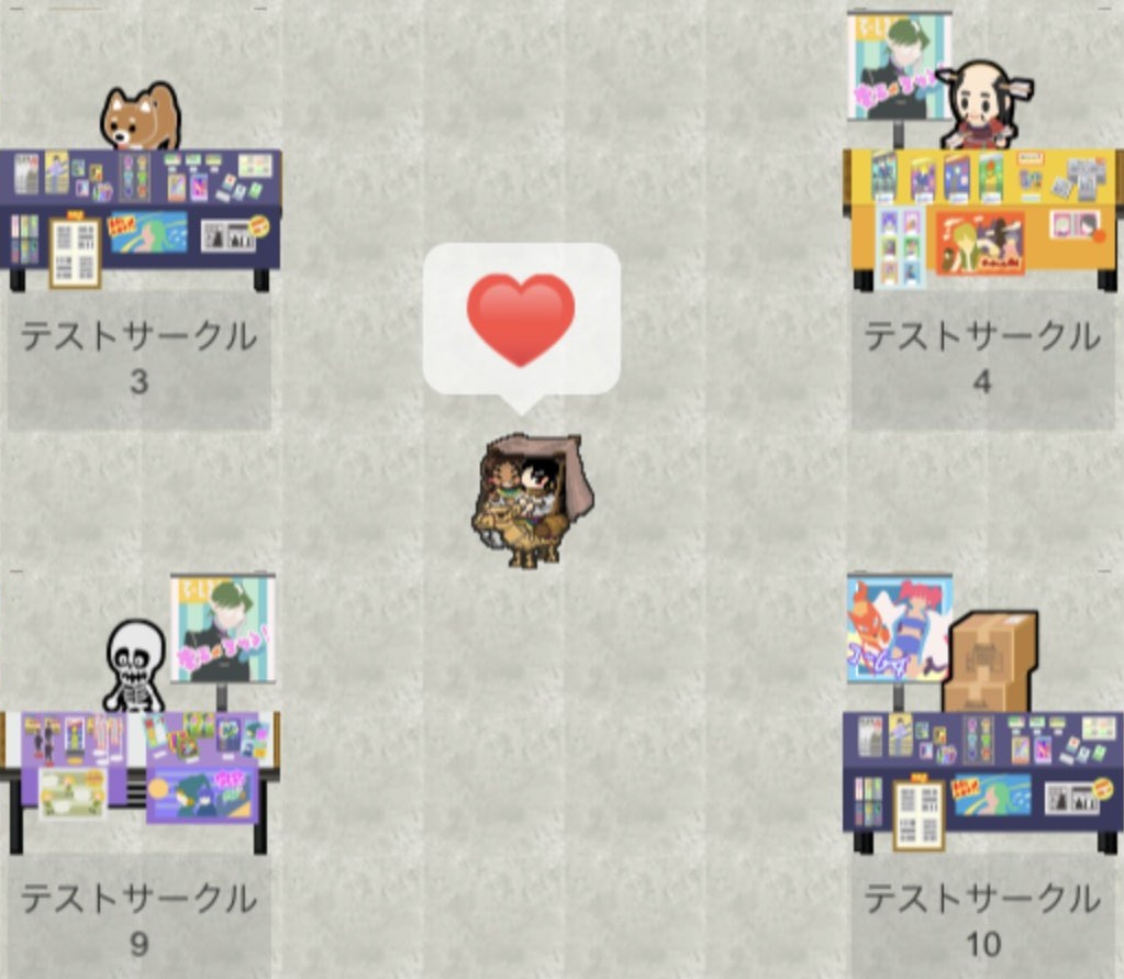 〈ENNEAD〉髭セト駱駝◆PICREA用アバター