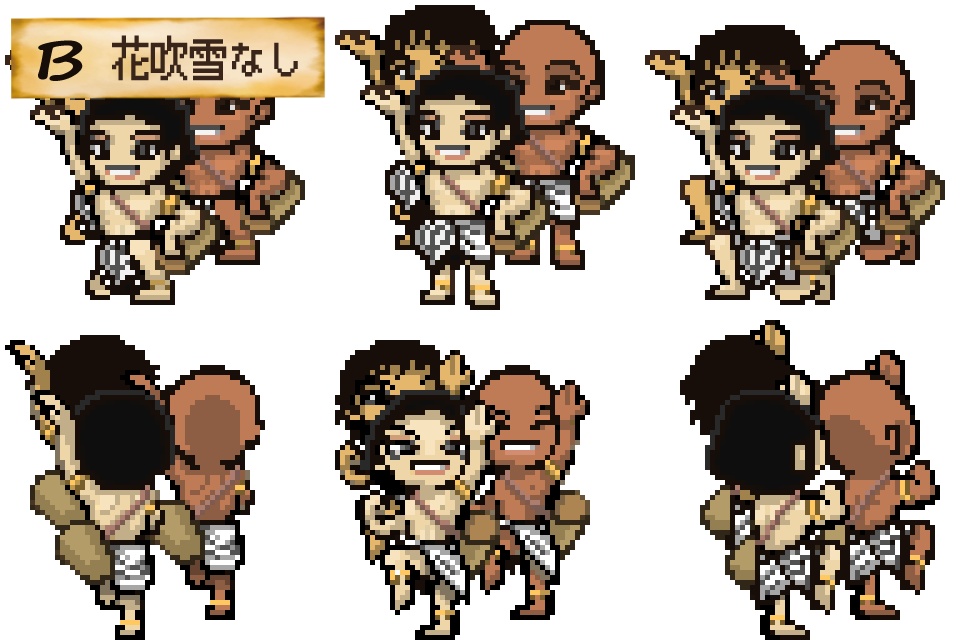 〈ENNEAD〉ドンパパパパーンの人たち◆PICREA用アバター