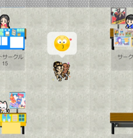 〈ENNEAD〉ドンパパパパーンの人たち◆PICREA用アバター