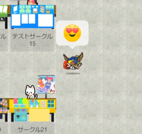 〈ENNEAD〉ホルセト飛行◆PICREA用アバター