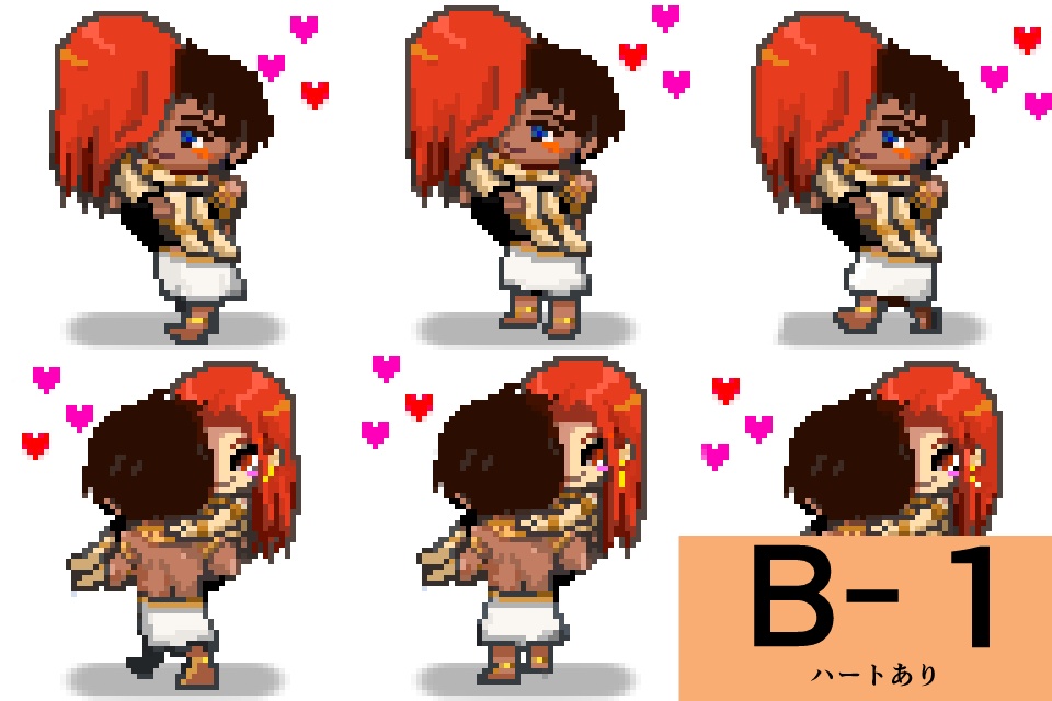 〈ENNEAD〉ホルセトハグ◆PICREA用アバター