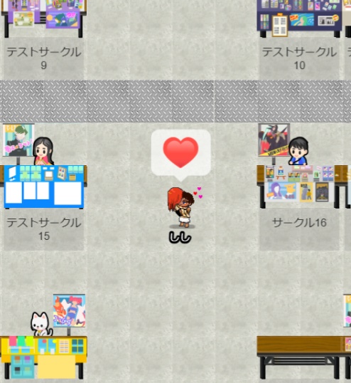 〈ENNEAD〉ホルセトハグ◆PICREA用アバター