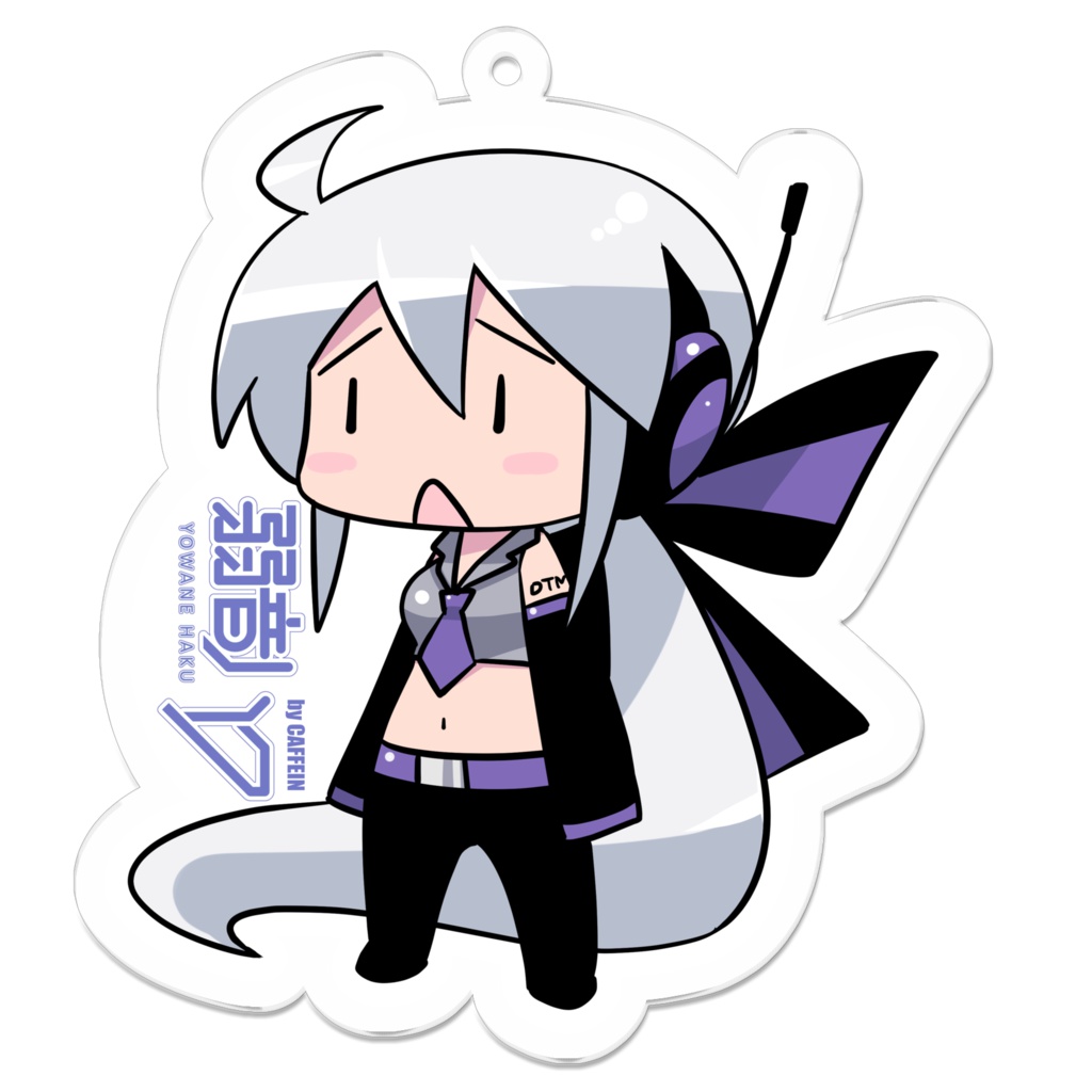 弱音ハク アクリルキーホルダーA