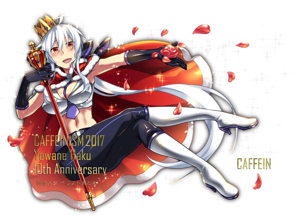 弱音ハク10年間イラストまとめ本 Caffeinism17 Yowanehaku 10th Anniversary Cafe Booth Booth