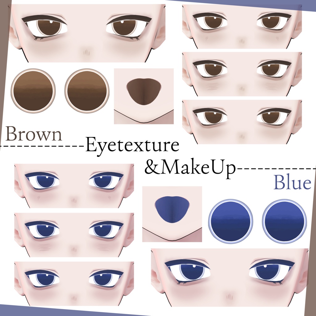 【くうた-Kuuta】DollColorMakeUp&Eyetexture