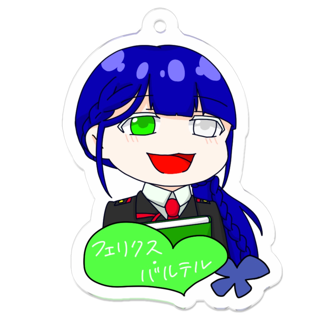 フェリクスアクキー