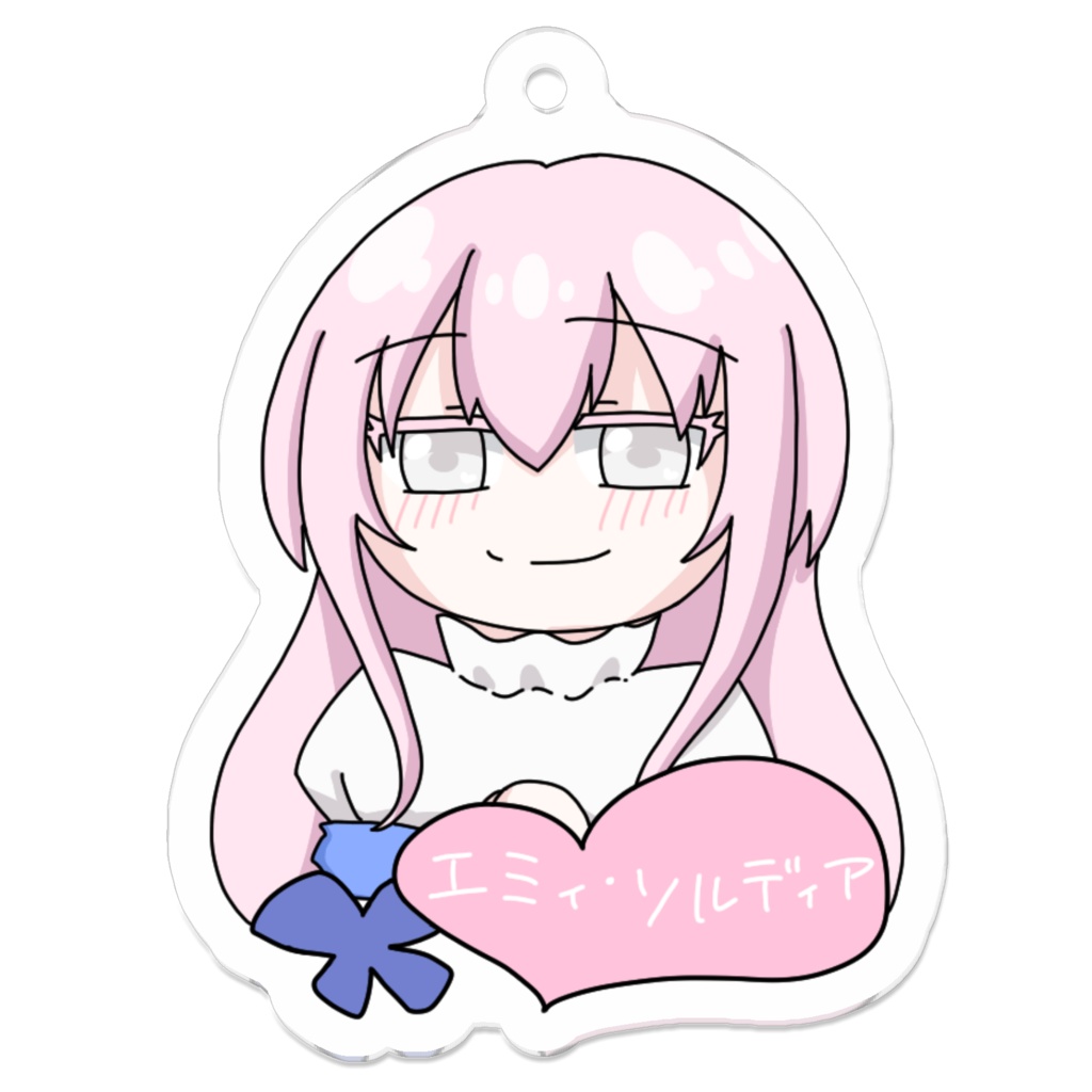 エミィアクキー