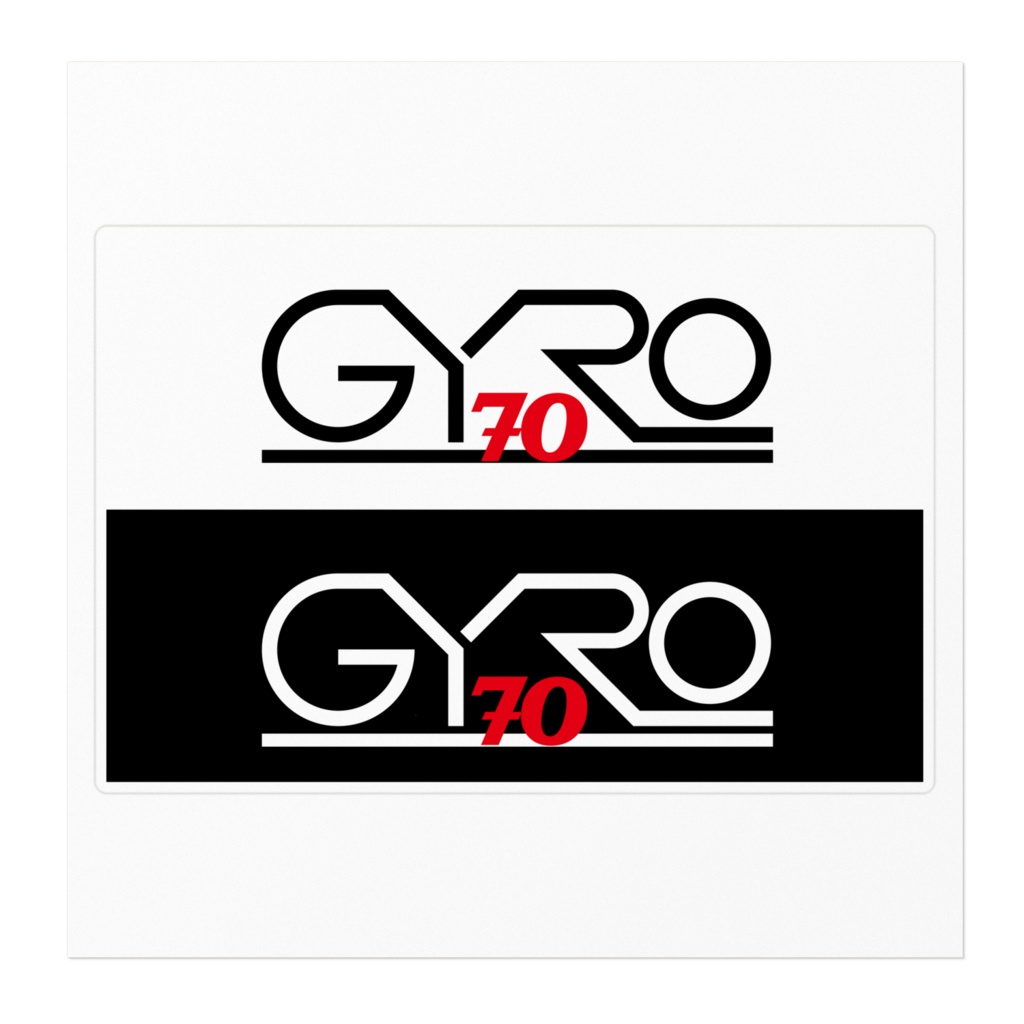 GYRO 70 ステッカー 大