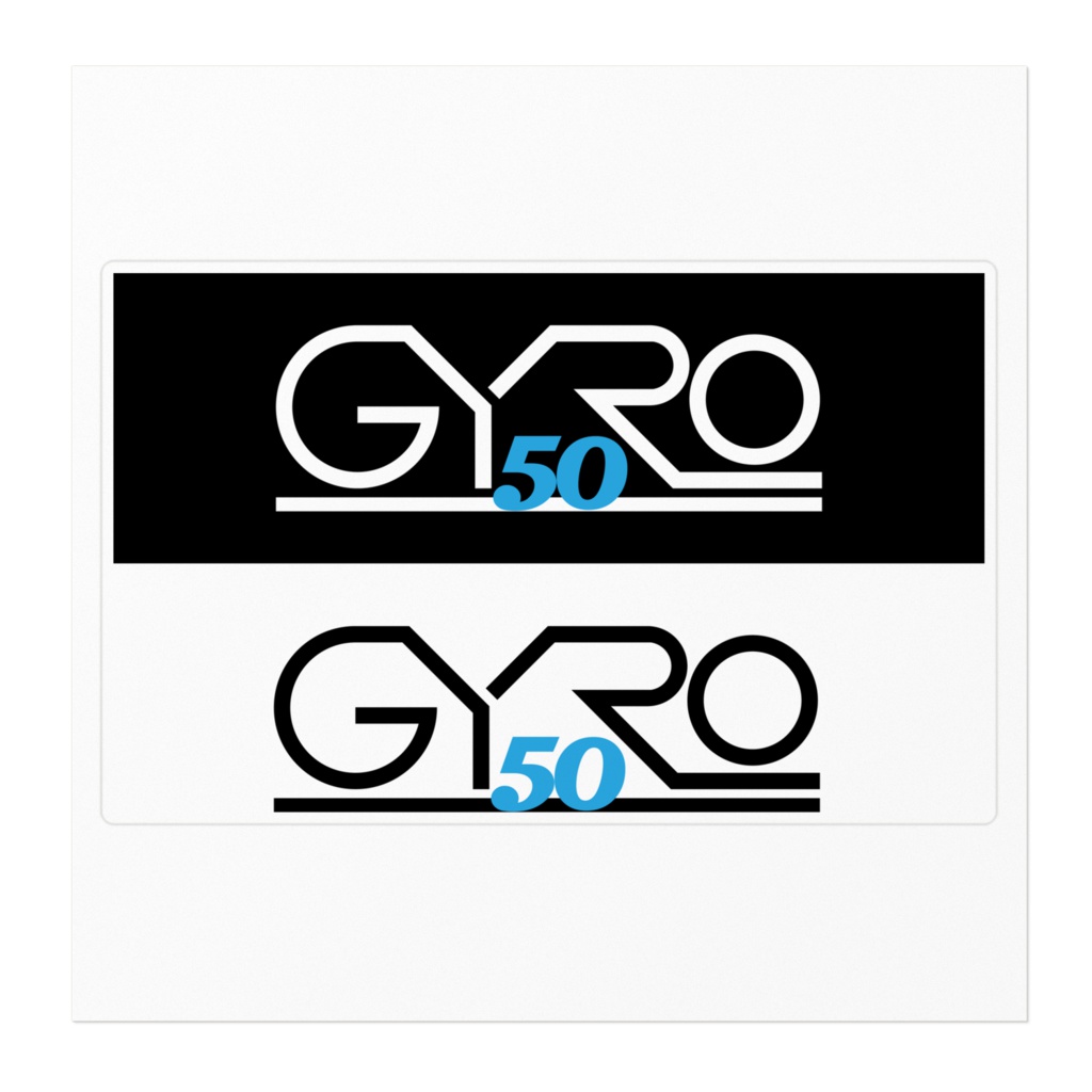 GYRO 50 ステッカー 大