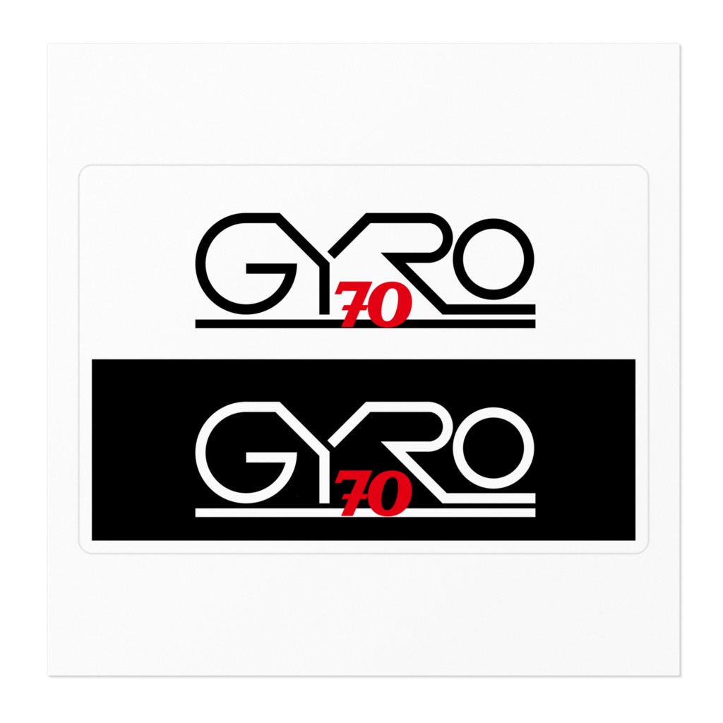 GYRO 70 ステッカー 小