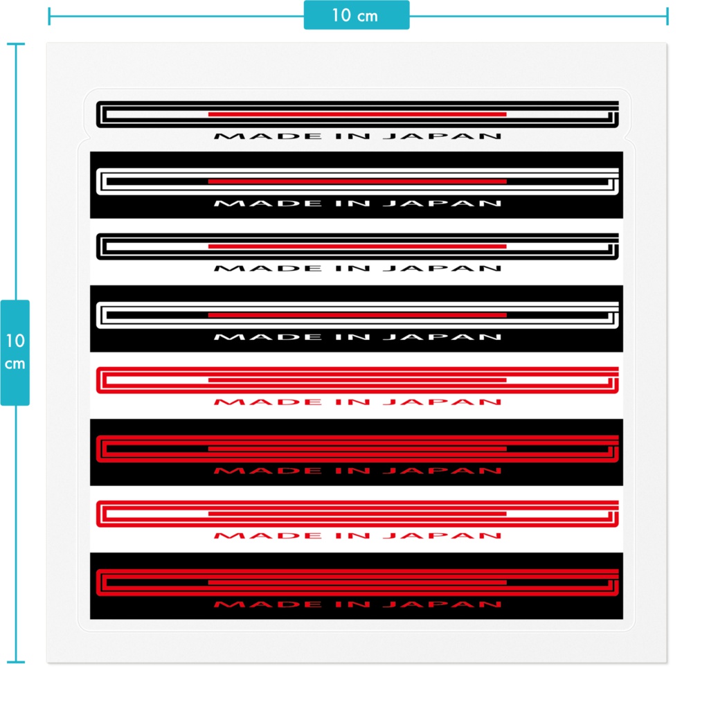 G MADE IN JAPAN 10cm