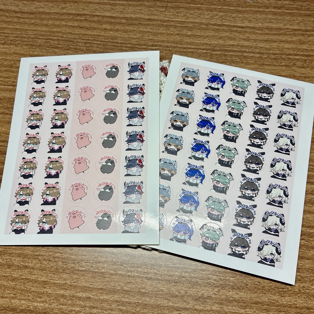 第一弾な〜んでも褒め褒めバニーご褒美シールセット