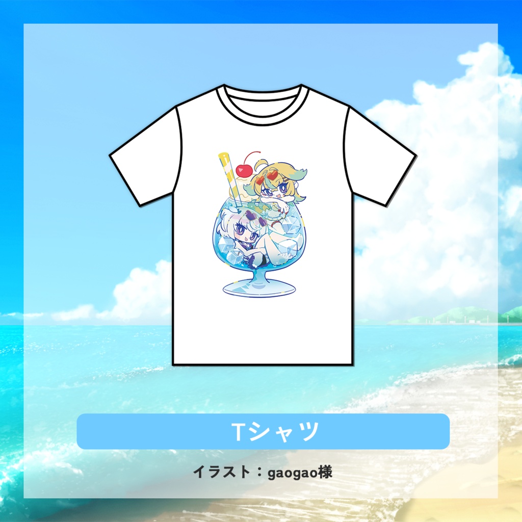 【C108】おぎゃのら夏コミグッズセット