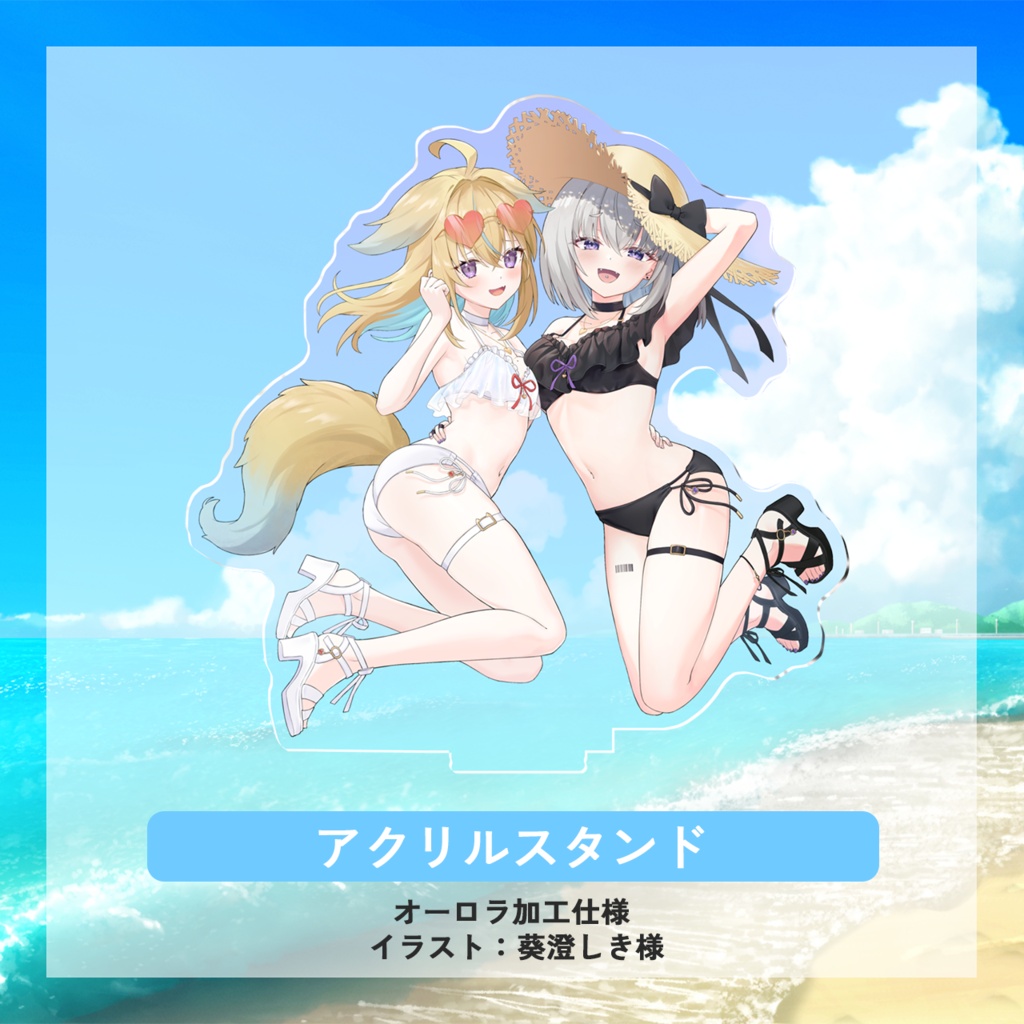 【C108】おぎゃのら夏コミグッズセット