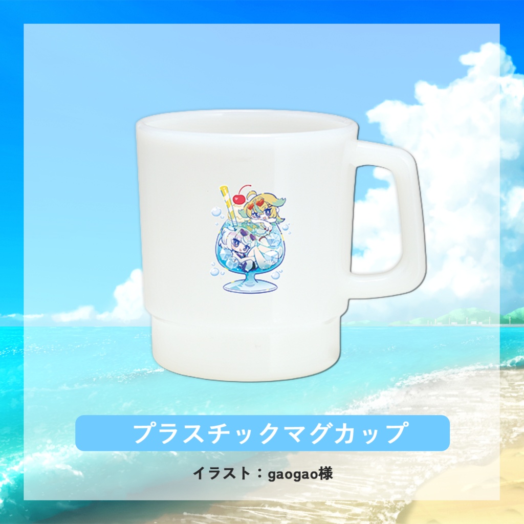 【C108】おぎゃのら夏コミグッズセット