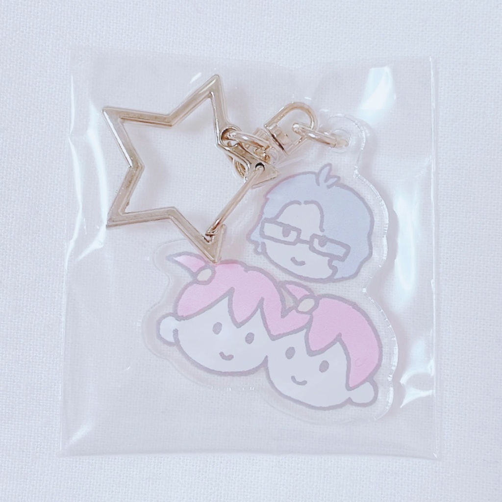 さち&もき12星座アクリルキーホルダー