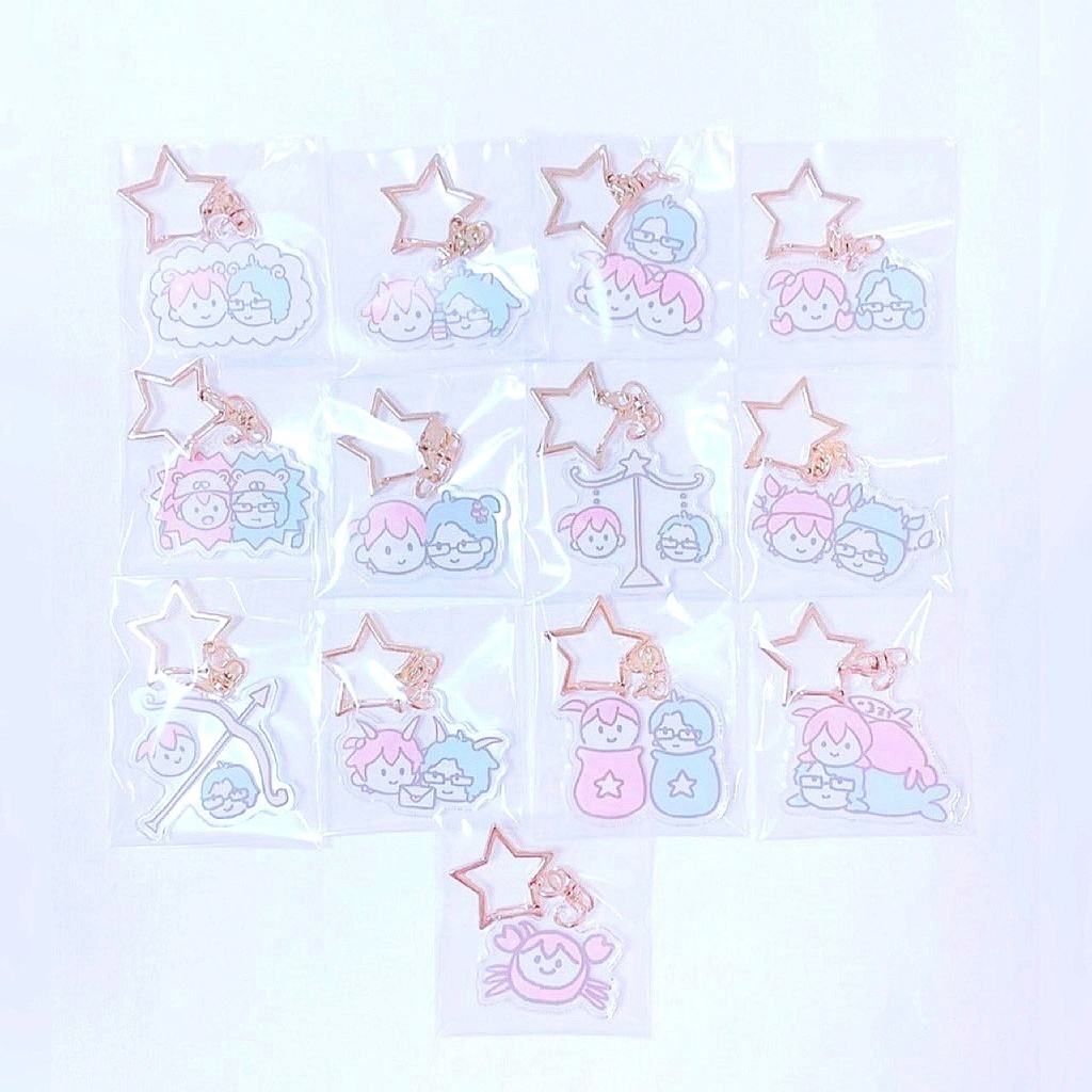 さち&もき12星座アクリルキーホルダー
