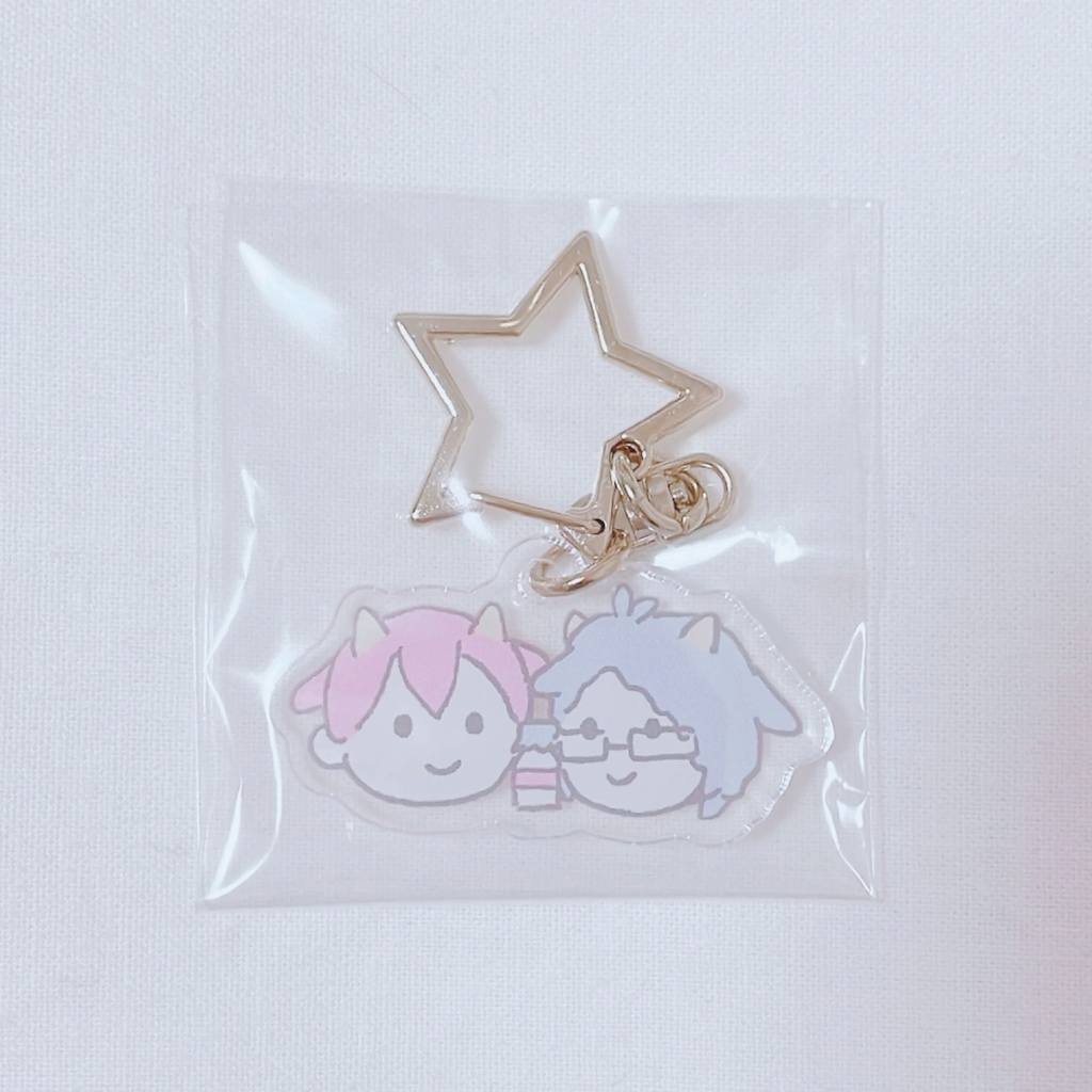 さち&もき12星座アクリルキーホルダー