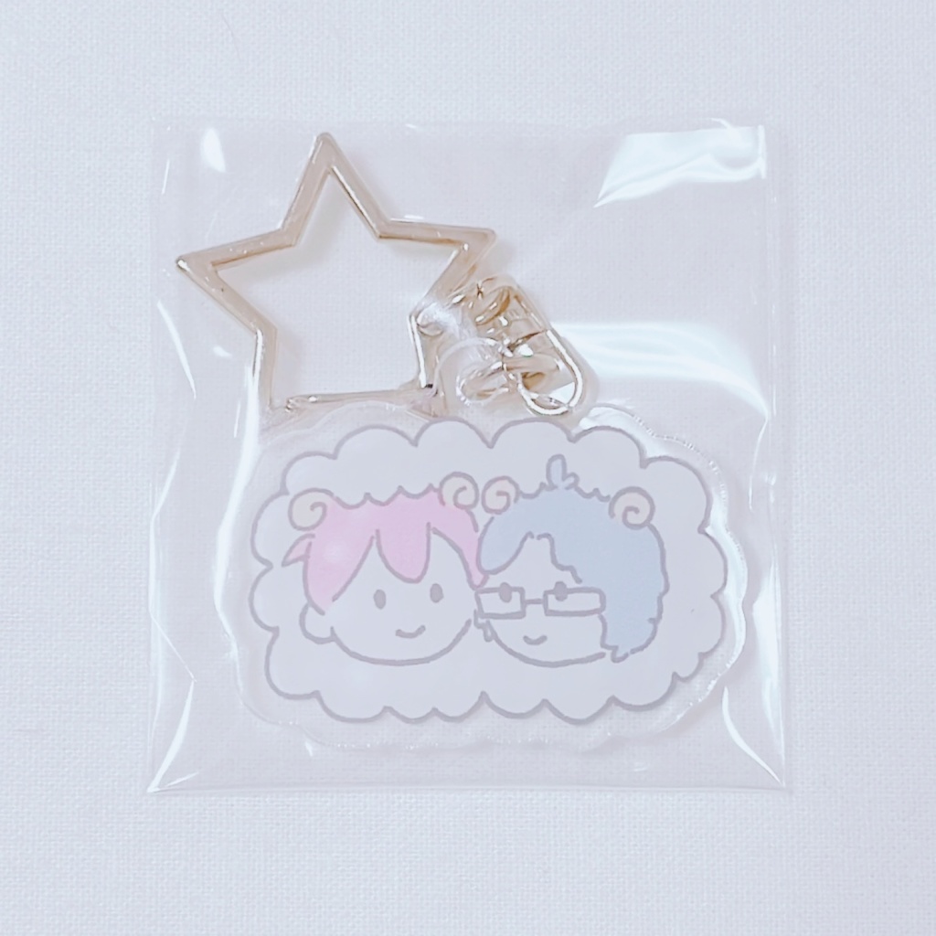 さち&もき12星座アクリルキーホルダー