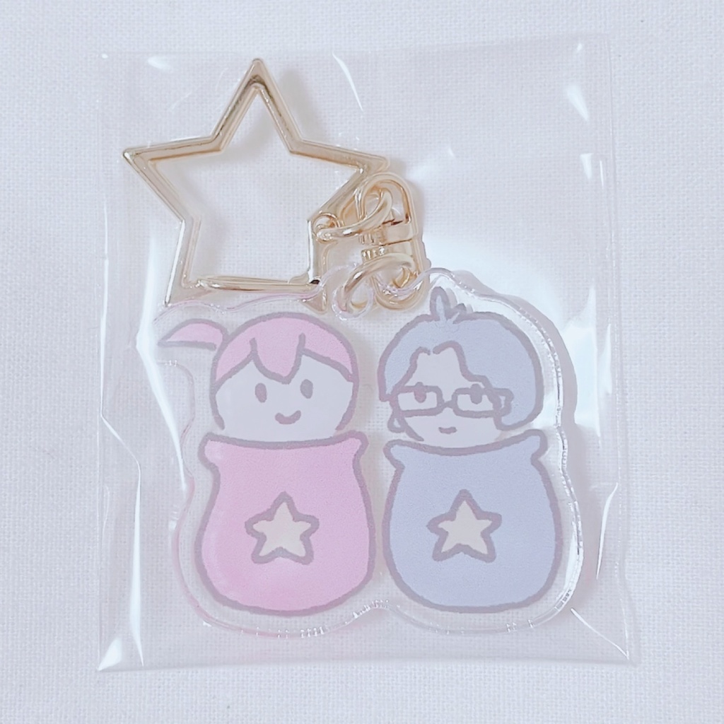 さち&もき12星座アクリルキーホルダー