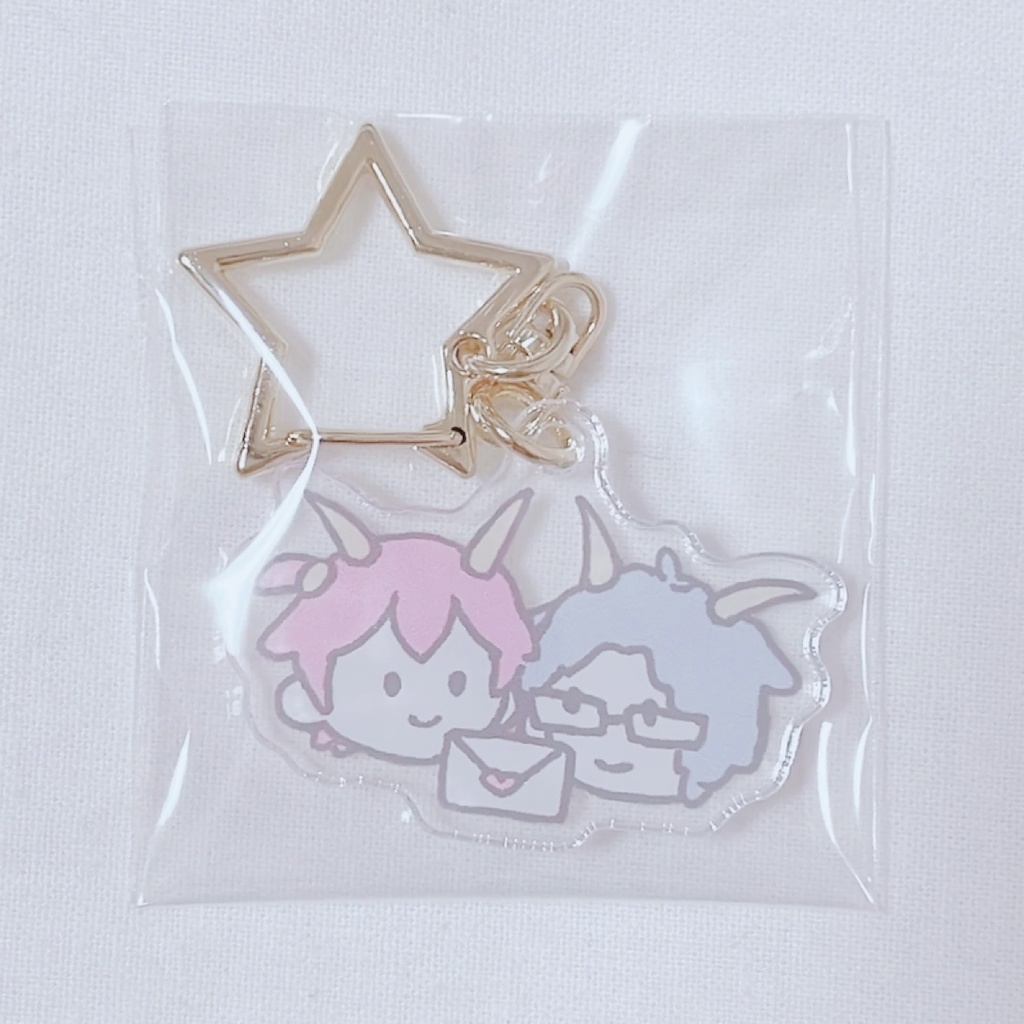 さち&もき12星座アクリルキーホルダー