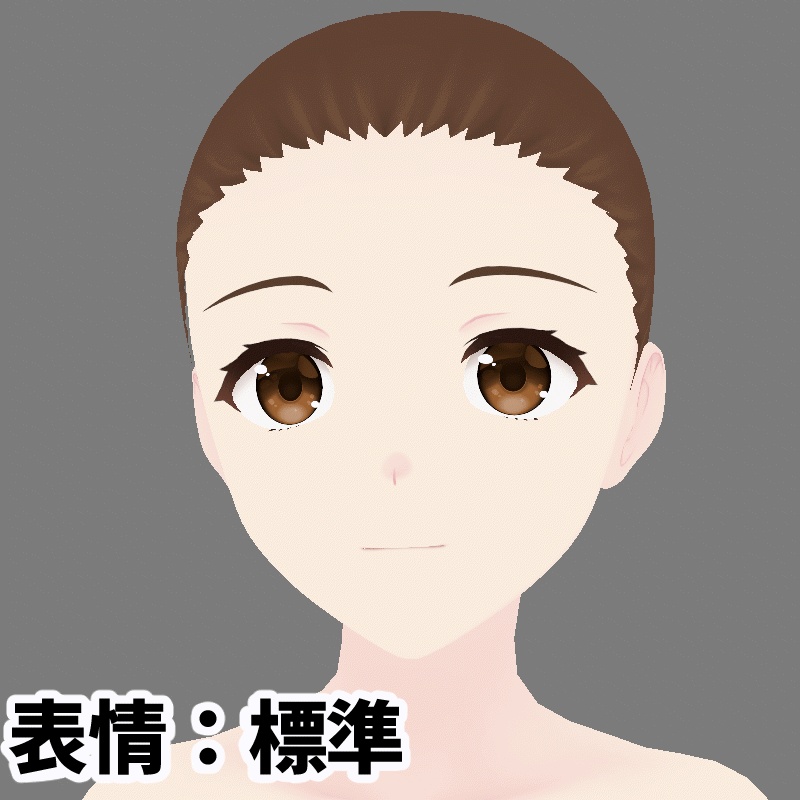 無料:VRoid用とにかくクセのない素体(ふつう目)