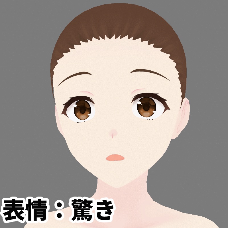 無料:VRoid用とにかくクセのない素体(ふつう目)