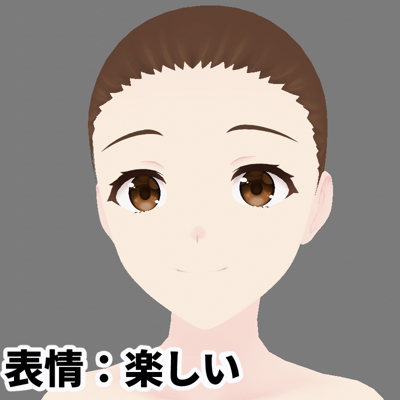 無料:VRoid用とにかくクセのない素体(ふつう目)