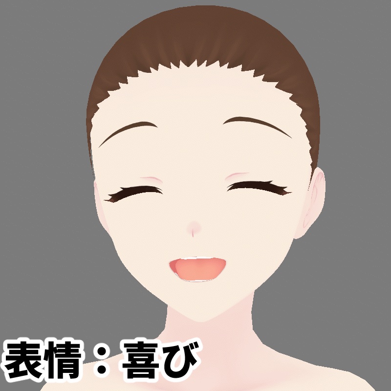無料:VRoid用とにかくクセのない素体(ふつう目)