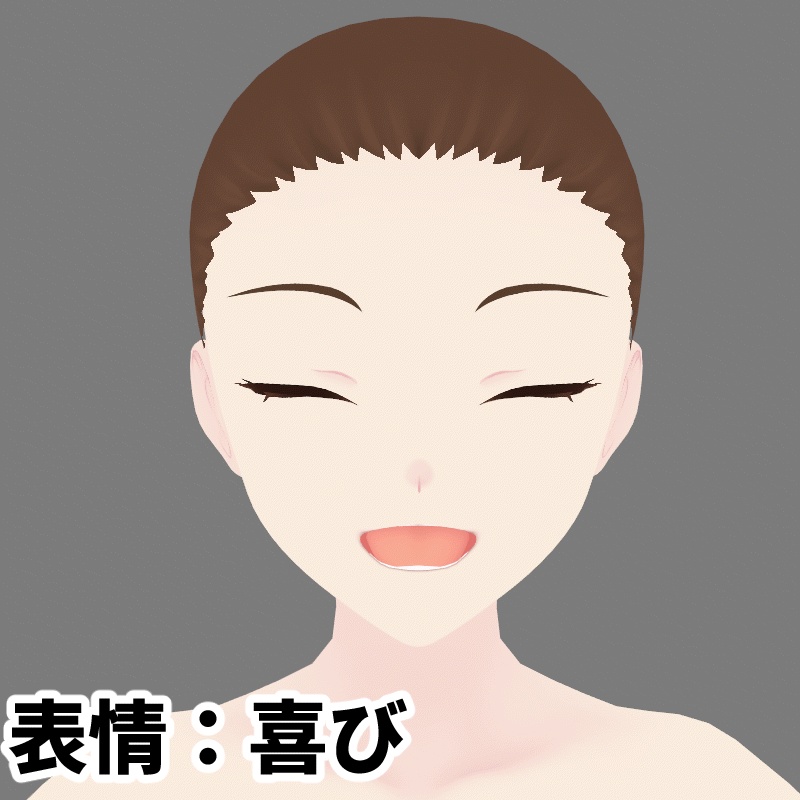 無料:VRoid用とにかくクセのない素体(つり目)