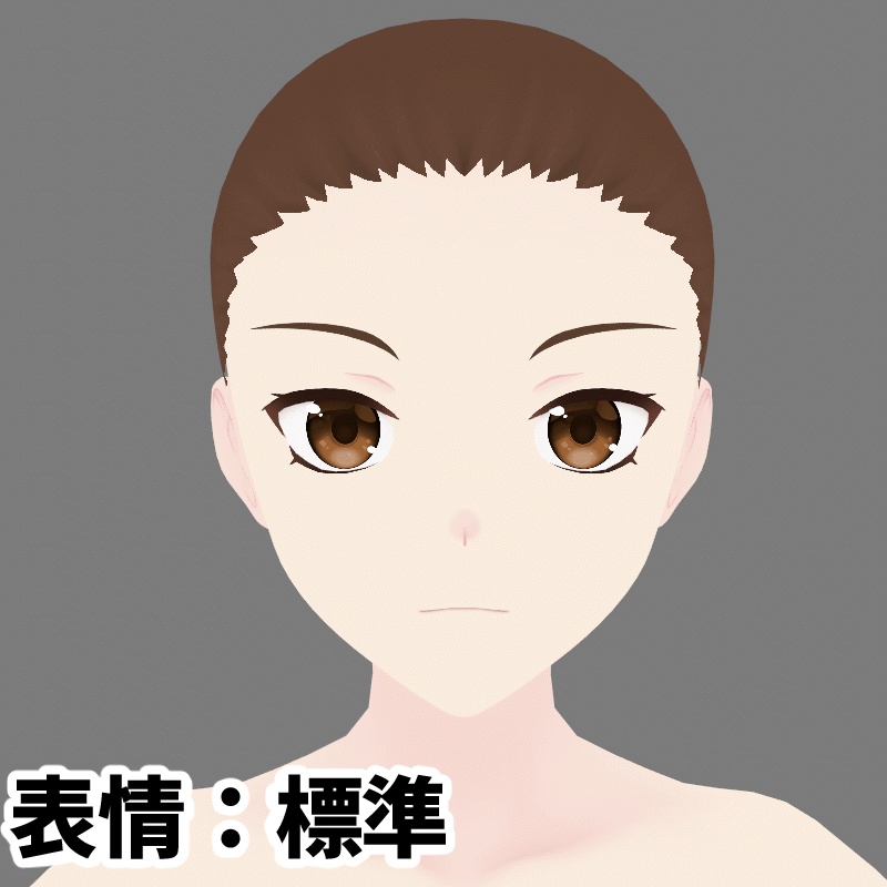 無料:VRoid用とにかくクセのない素体(つり目)