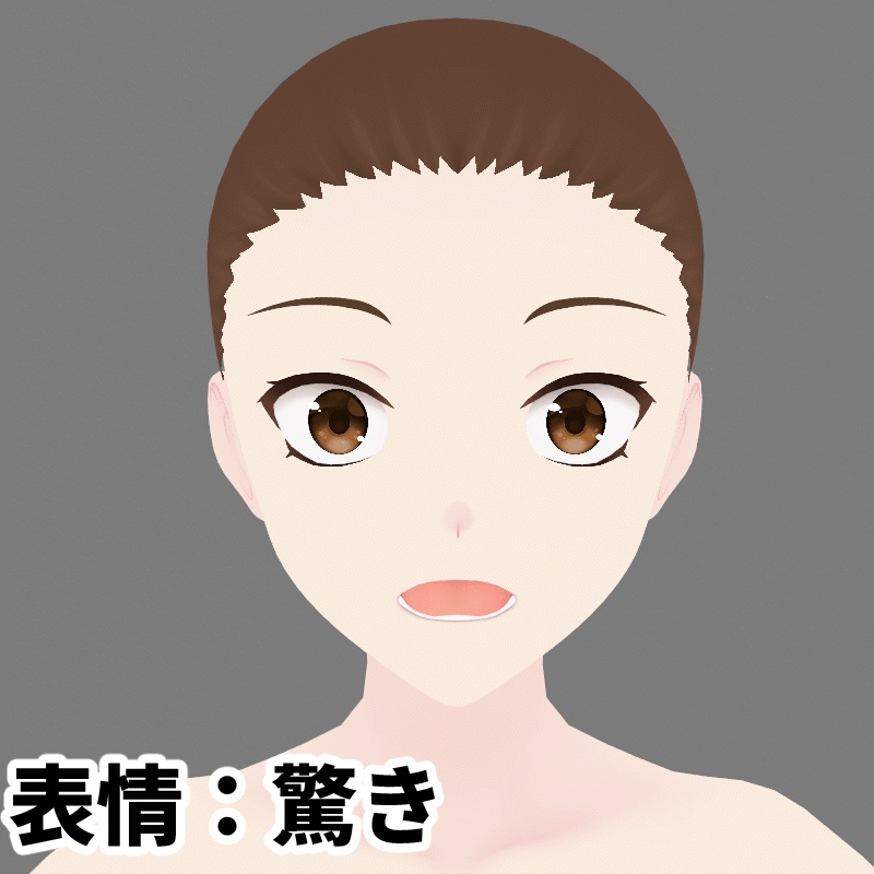無料:VRoid用とにかくクセのない素体(つり目)