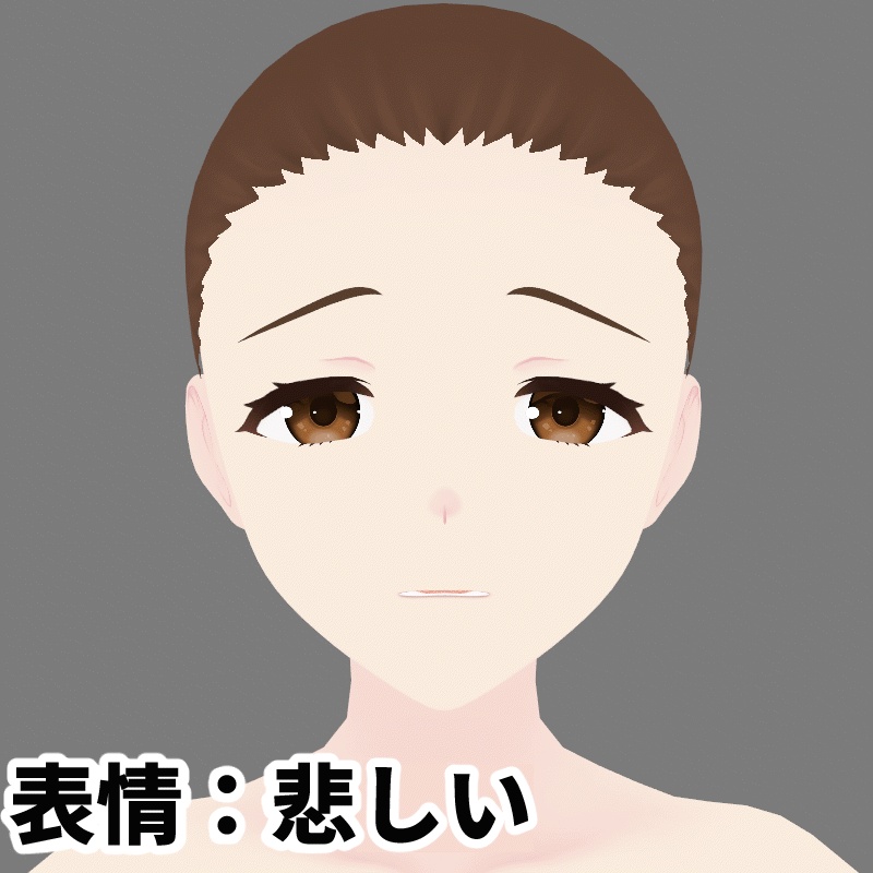 無料:VRoid用とにかくクセのない素体(たれ目)