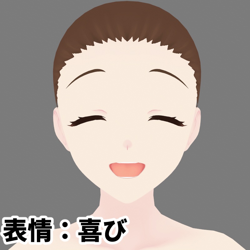 無料:VRoid用とにかくクセのない素体(たれ目)