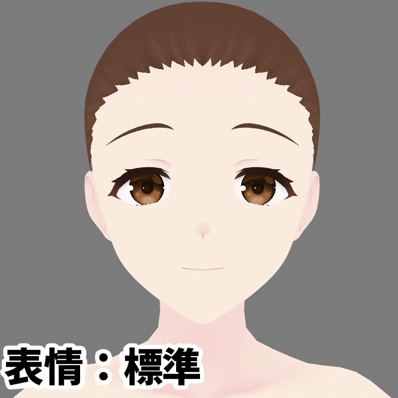 無料:VRoid用とにかくクセのない素体(たれ目)