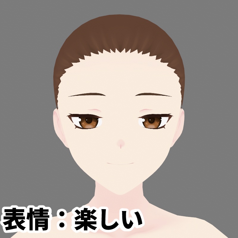 無料:VRoid用とにかくクセのない素体(ジト目)