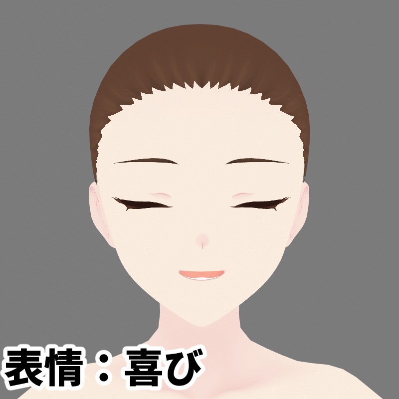 無料:VRoid用とにかくクセのない素体(ジト目)