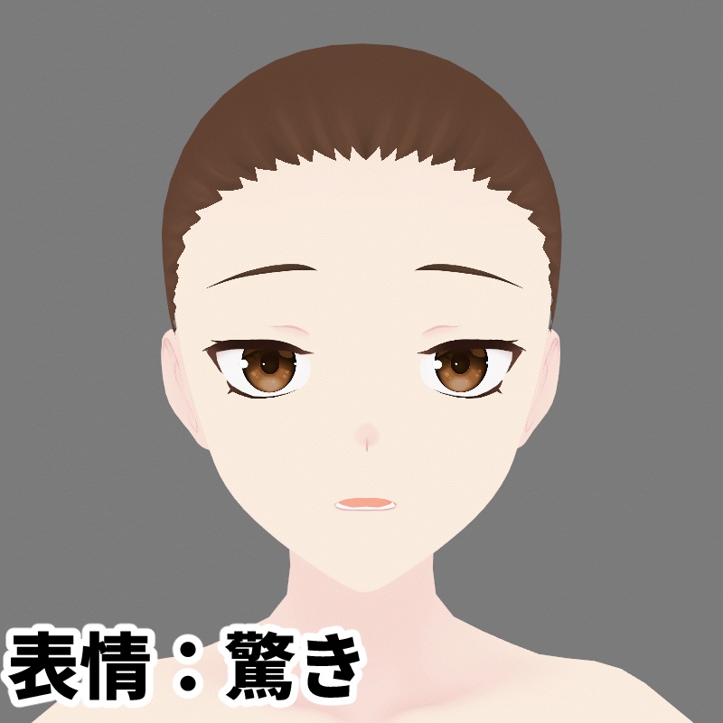 無料:VRoid用とにかくクセのない素体(ジト目)