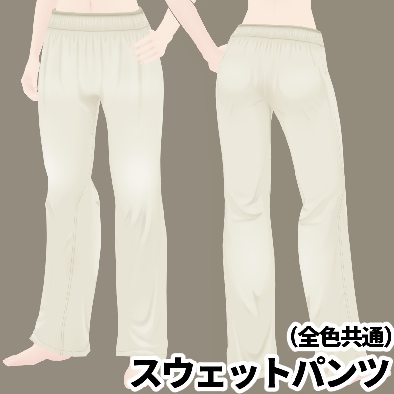 VRoidカスタムアイテム:はちわれルームウェアセット