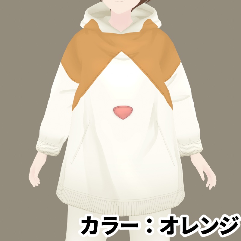 VRoidカスタムアイテム:はちわれルームウェアセット