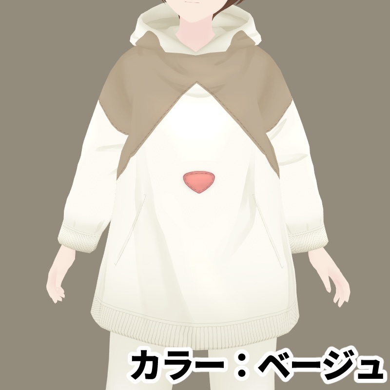 VRoidカスタムアイテム:はちわれルームウェアセット