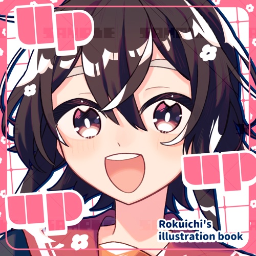 【オリジナル】イラスト集「Up up up」