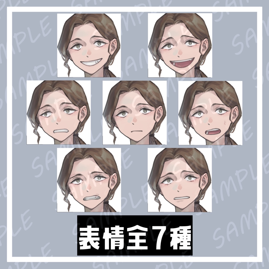 立ち絵素材:女刑事【表情差分7種&衣装差分あり】