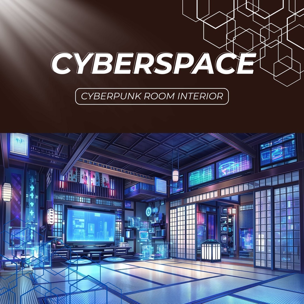 和サイバー配信背景素材｜VTuber・配信者向け お試しセット Part4