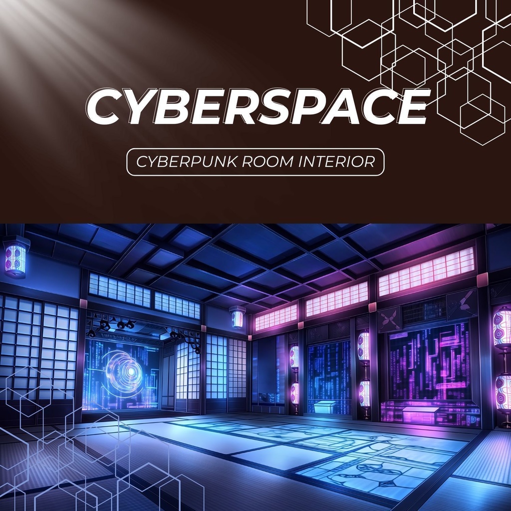 和サイバー配信背景素材｜VTuber・配信者向け お試しセット Part5