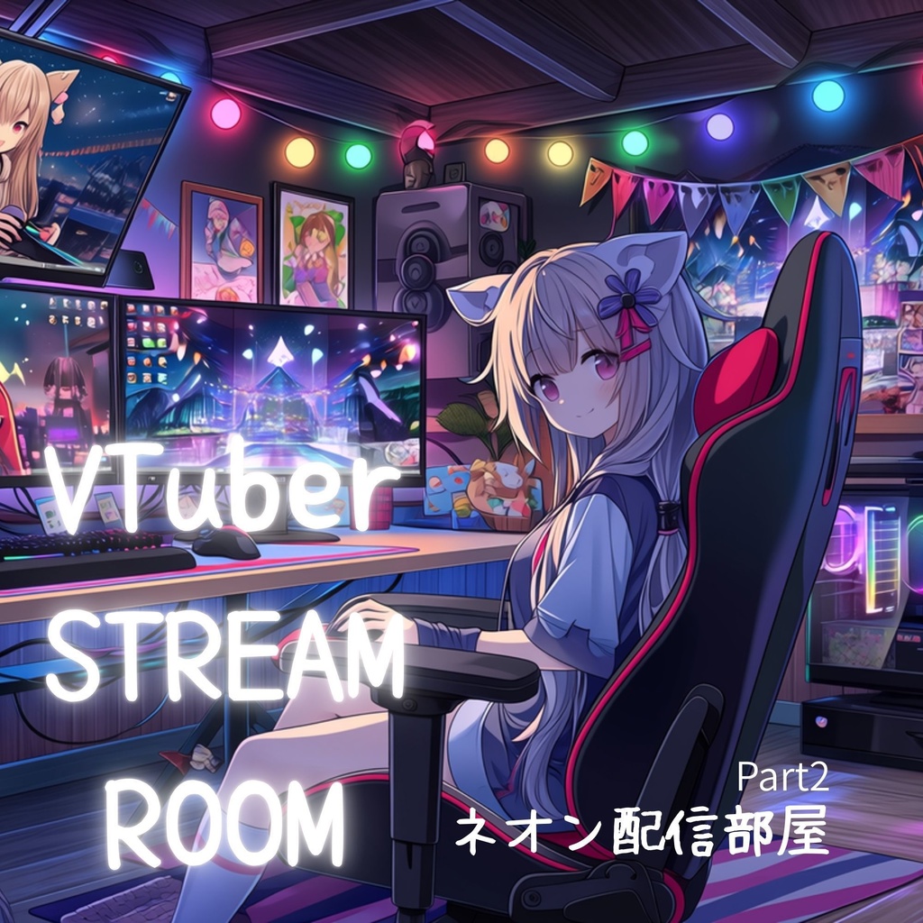 【VTuber配信背景】Retro Game Room｜ネオン配信部屋｜OBS対応 Part2
